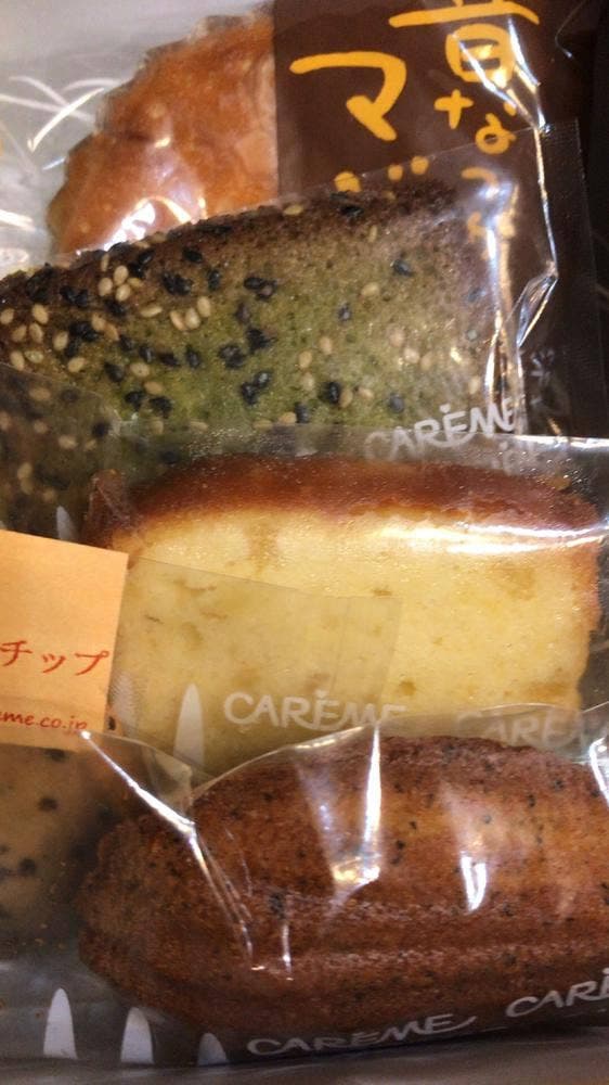 カレーム 石原店 - サブ画像1