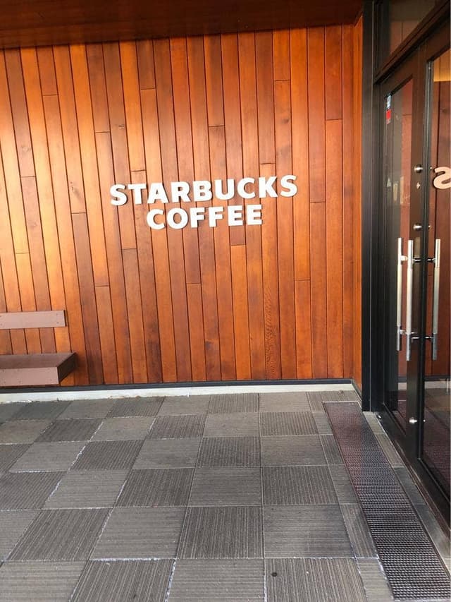 スターバックス コーヒー 春日井勝川店 - サブ画像3