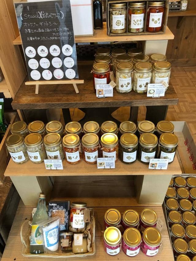 金沢のピクルス 西茶屋店 - サブ画像2