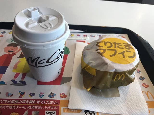 マクドナルド 248美濃加茂店 - サブ画像2
