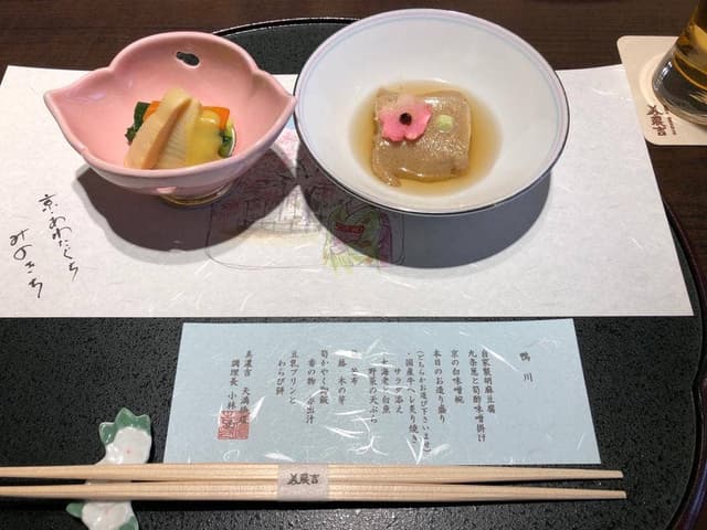 美濃吉 天満橋店 - サブ画像3