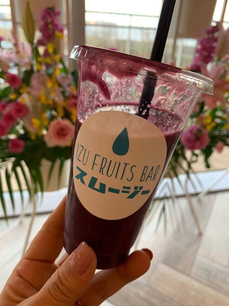 伊豆フルーツバー ATAMI BAY RESORT KORAKUEN