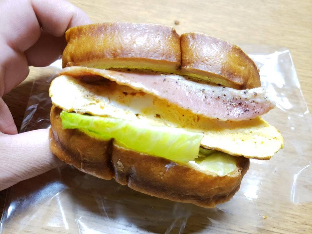 パン・オーレ 婦中店