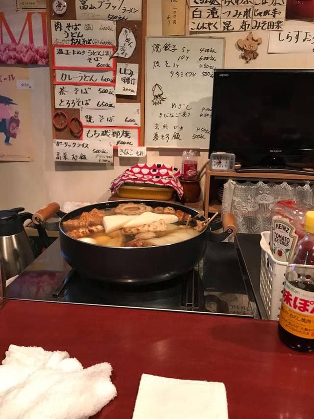 おむすび - サブ画像1