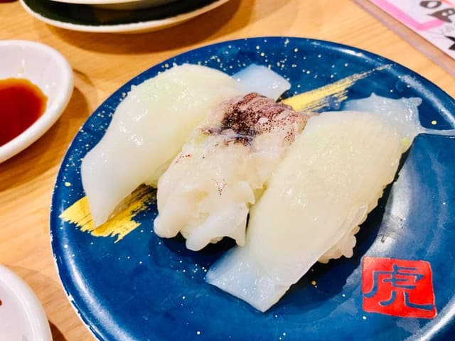 寿司虎 都城店 - サブ画像1