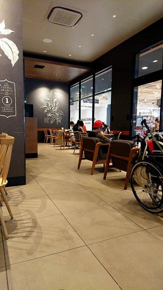 スターバックス コーヒー アリオ川口店 - サブ画像3