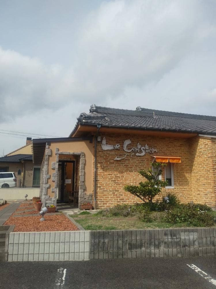 ル・スリジェダムール 鵜沼店