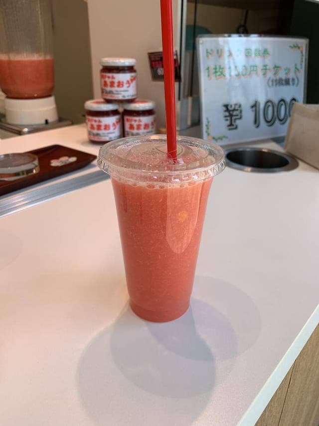 タマル - サブ画像3