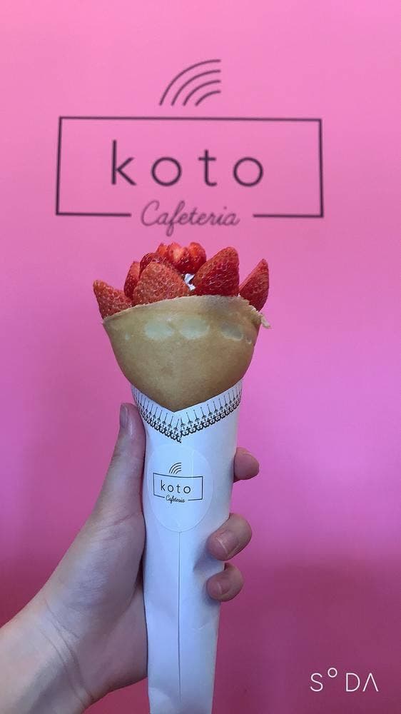 cafeteria koto - サブ画像1
