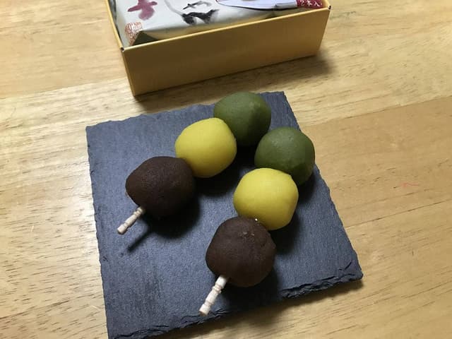 うつぼ屋 本店 - サブ画像3