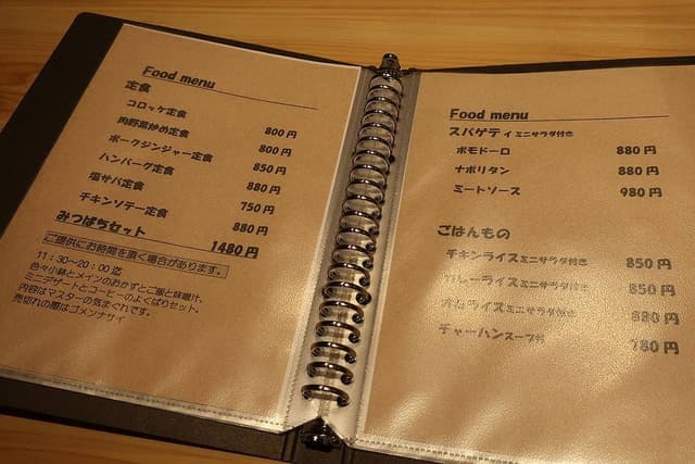 Cafe & Kitchen Honey bee - サブ画像1