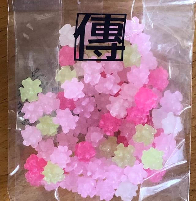 砂糖傳 増尾商店 - サブ画像1