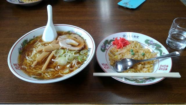 田沢食堂 - サブ画像2
