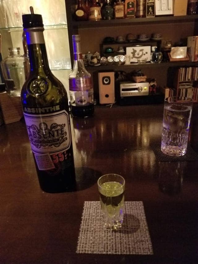 Bar ambicion - サブ画像1