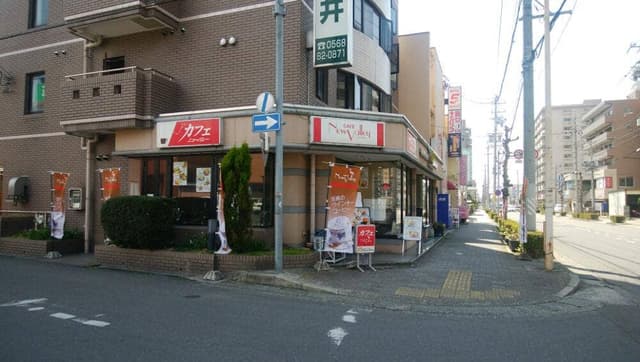 カフェ ニューバレー - サブ画像1