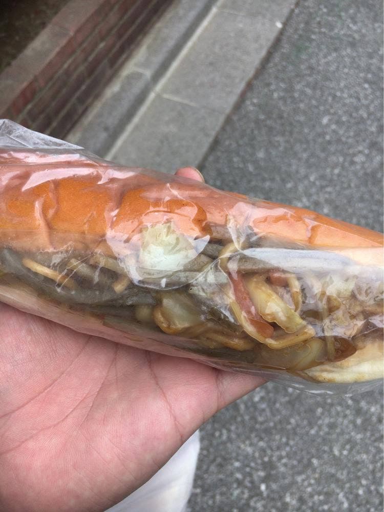 ニューコッペパンの店 みはるや
