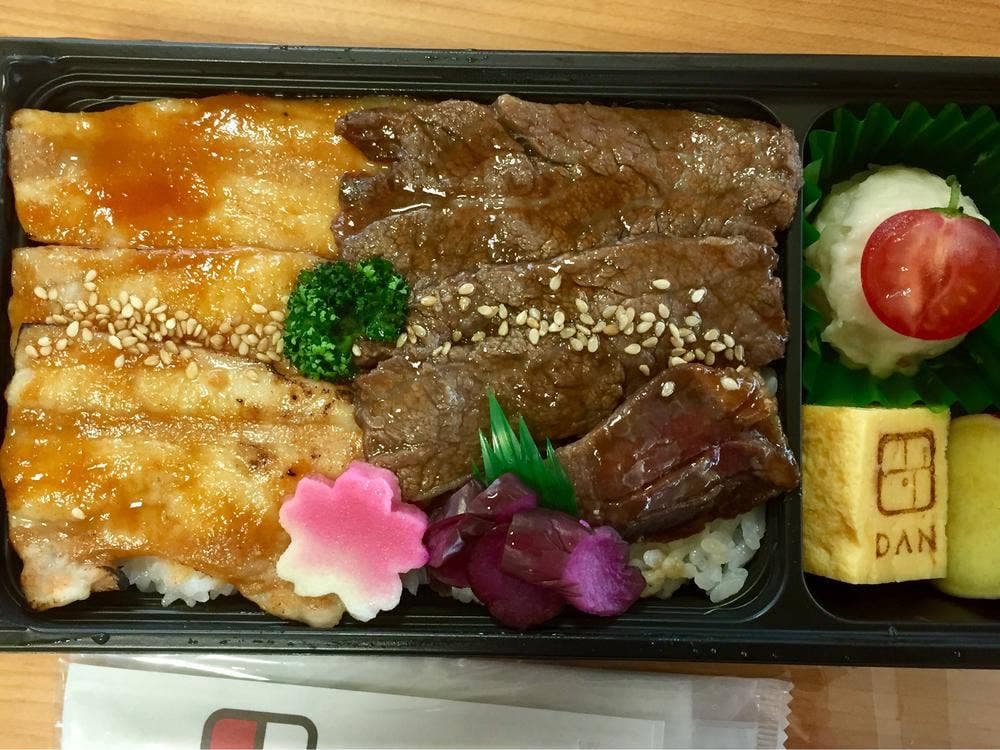 デリバリーキッチンDAN