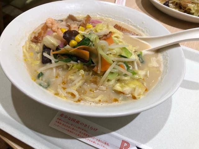 リンガーハット イーアスつくば店 - サブ画像1