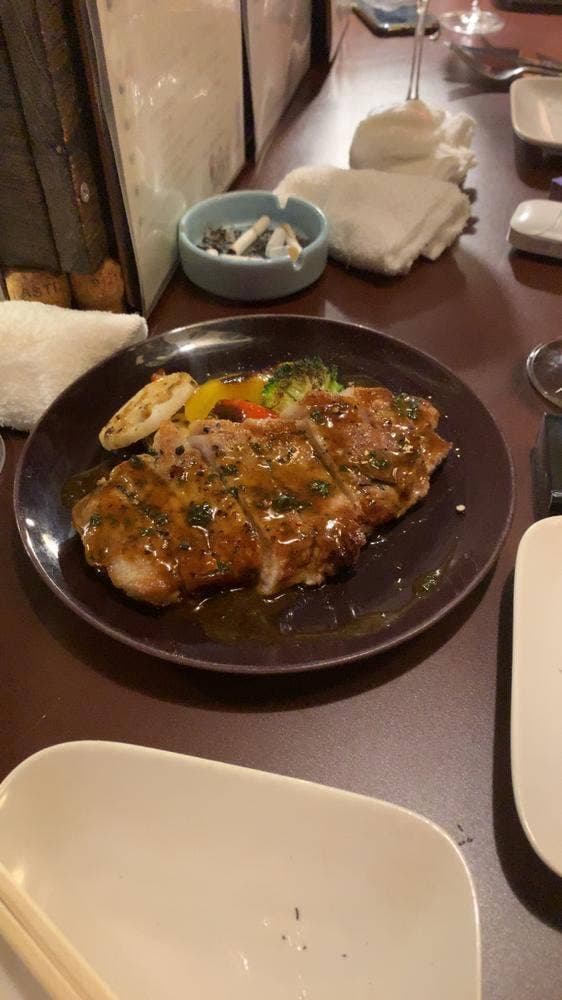 Deminami Cosmopolitan