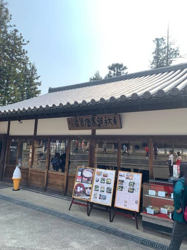 東大寺絵馬堂茶屋 - サブ画像2