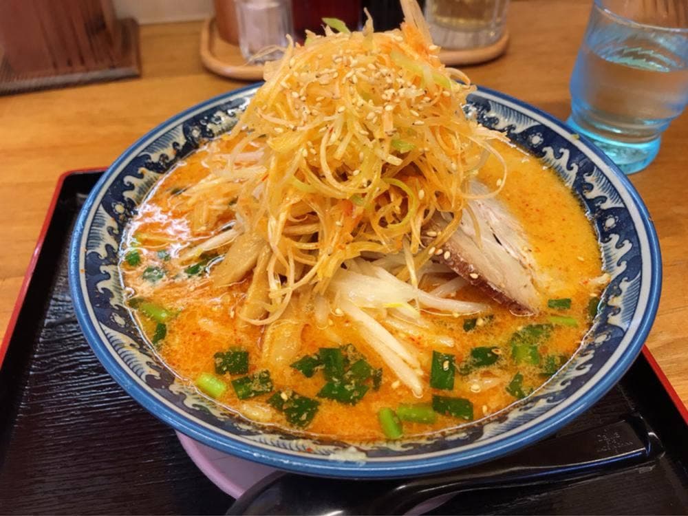 麺家 光
