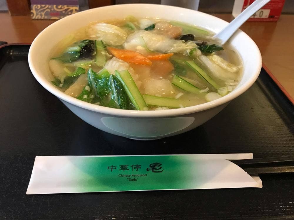 中華停亀