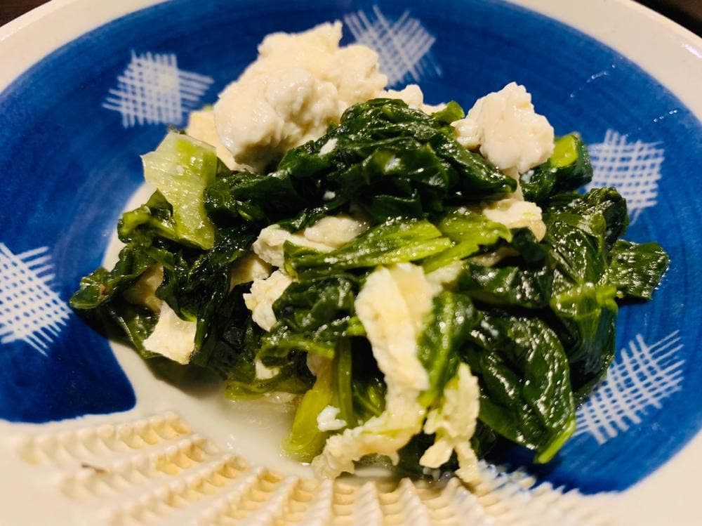 食工房うらら
