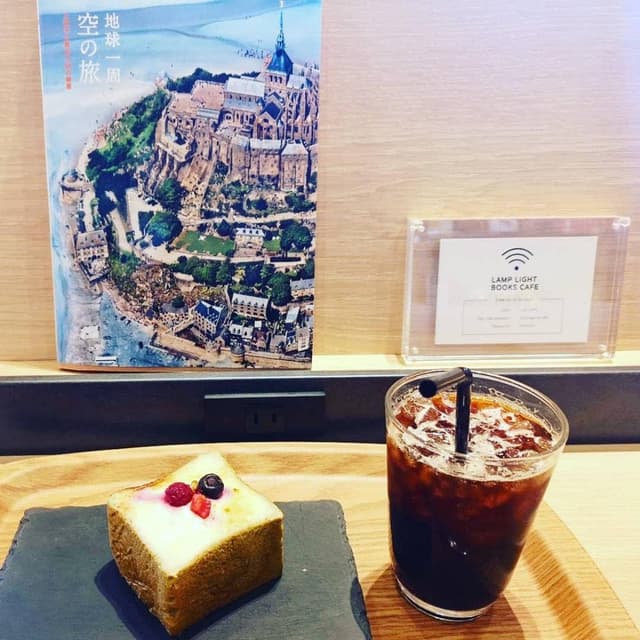 ランプライトブックスカフェ - サブ画像3