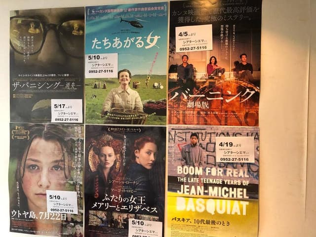 cafe CIEMA - サブ画像2