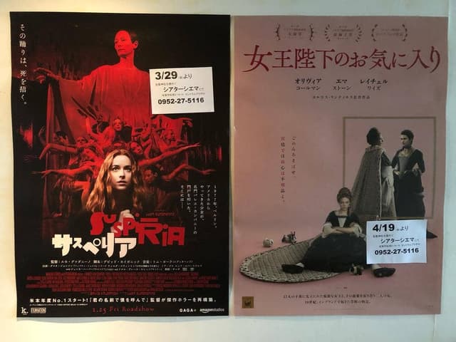 cafe CIEMA - サブ画像1