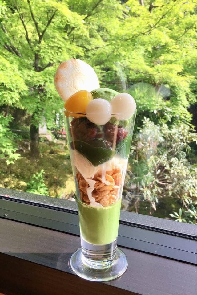 芹生茶屋 - サブ画像1