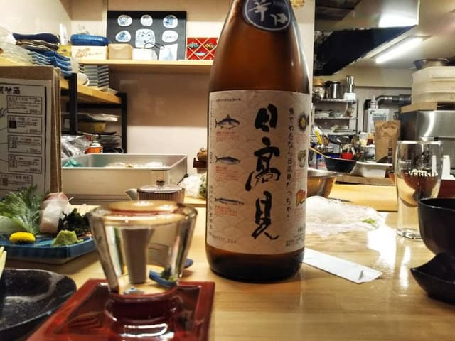 魚浜 - サブ画像2