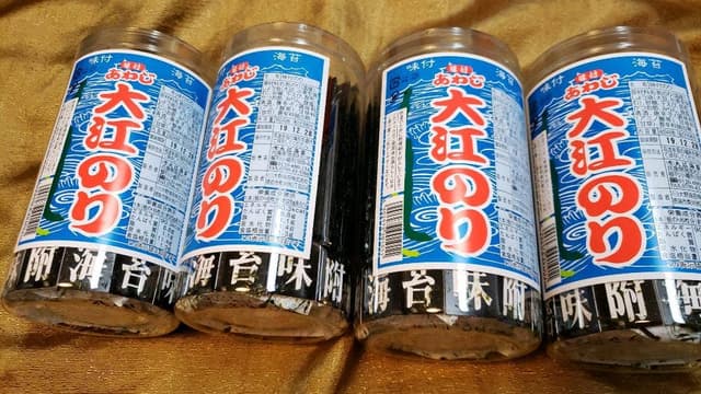 淡路ハイウェイオアシス 淡路物産館 - サブ画像2