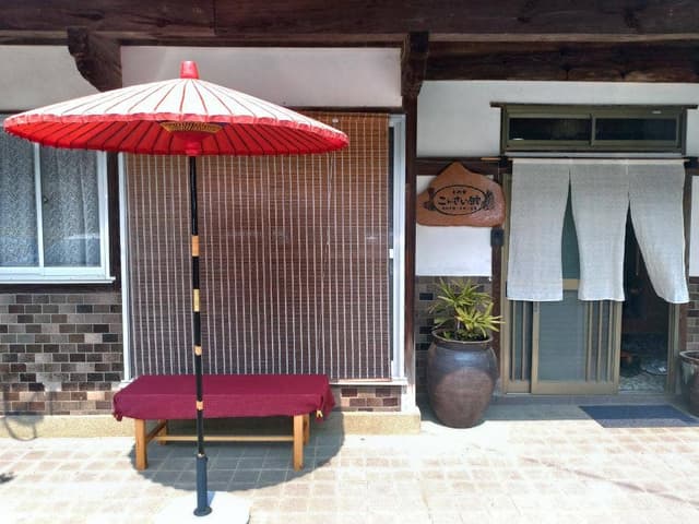 十割お蕎麦カフェ古民家こんさい館 - サブ画像1