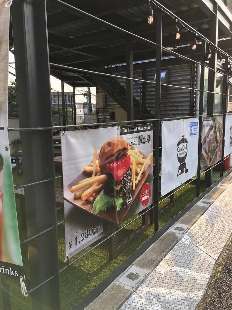 CIMOLO BBQ&GRILL