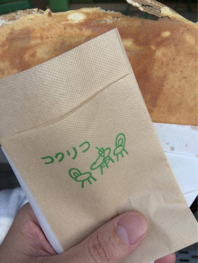 コクリコ・クレープ店 - サブ画像3