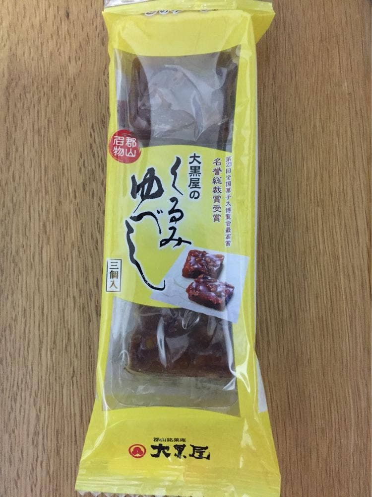 大黒屋 本店