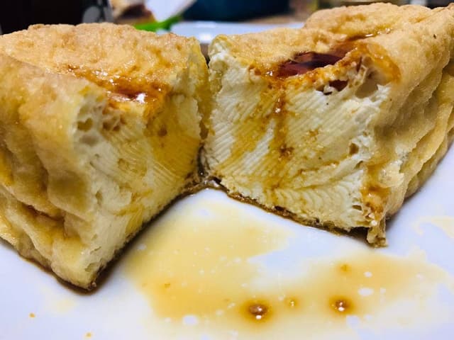 平山豆腐店 - サブ画像1