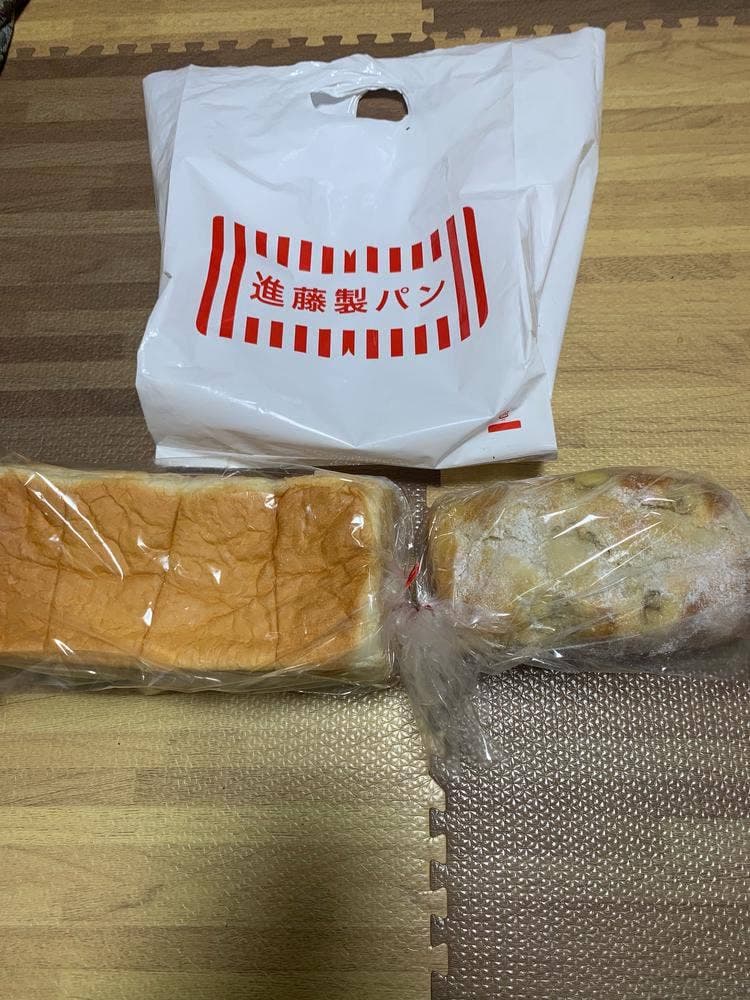 進藤製パン