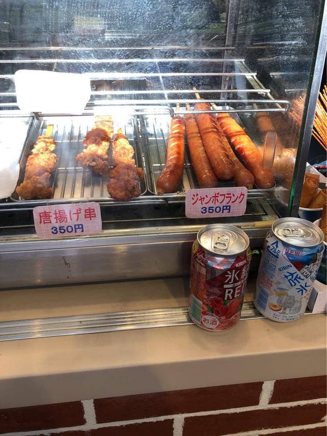ダイナマイトボウル一号店 - サブ画像1