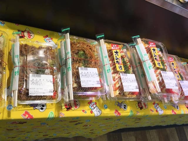 きっちんににぎ 岡崎サービスエリア店 - サブ画像3