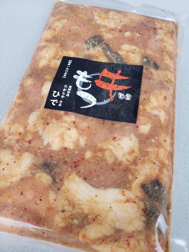 たからや分店 牛もつ屋ひで - サブ画像1