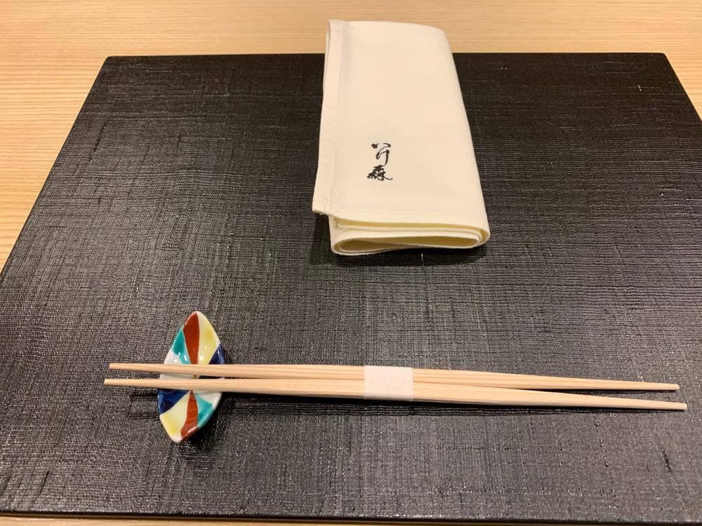 割烹 いけ森