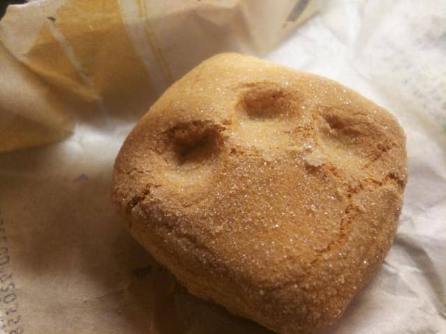 御菓子司 中屋 長江口店 - サブ画像1