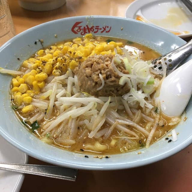 くるまやラーメン 東バイパス店 - サブ画像2