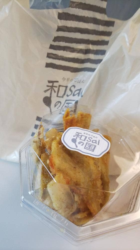 今日のごはん 和saiの国 エキマルシェ新大阪店 - サブ画像1