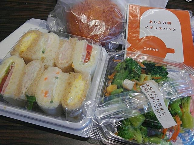 リトルマーメイド 御茶ノ水神保町店 - サブ画像1