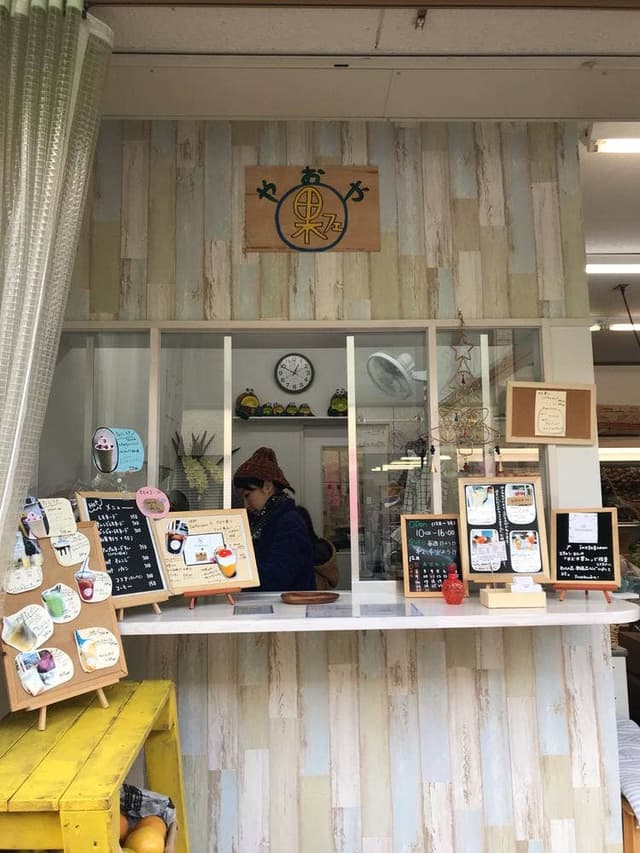 やおや果フェ - サブ画像1