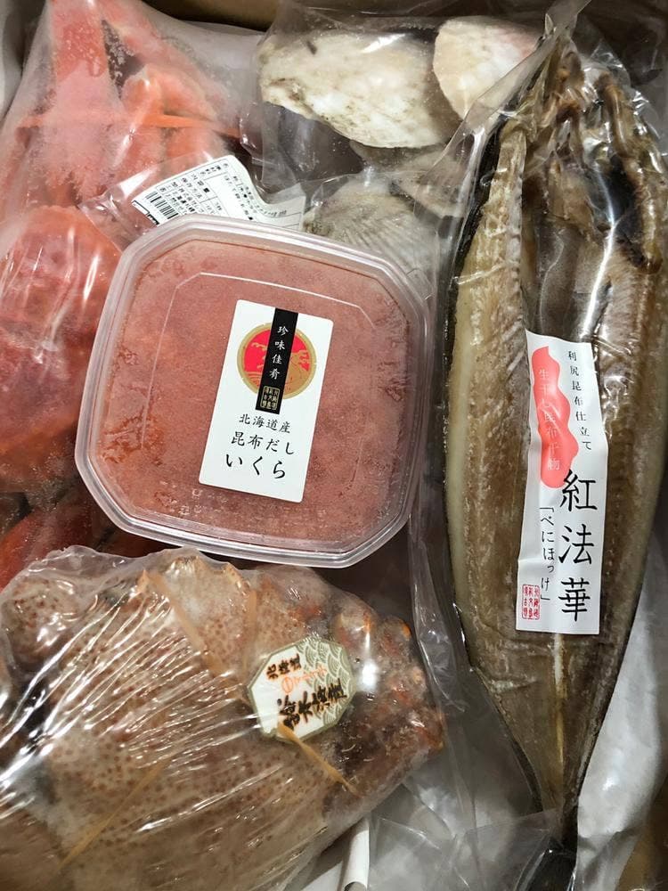 島の人 新千歳空港店
