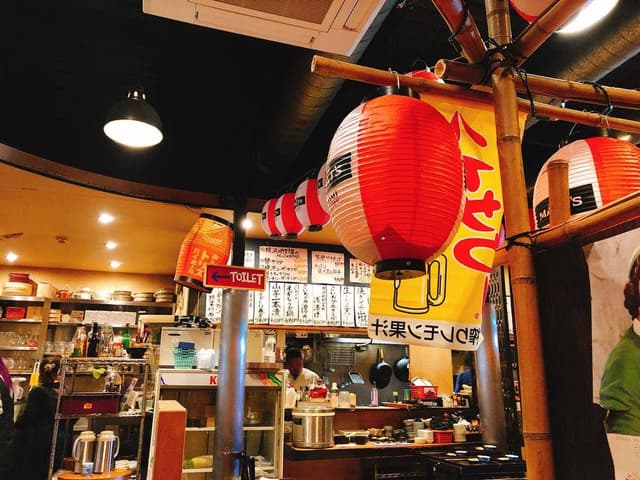 遊酔食市場 勢 鴨居店 - サブ画像2